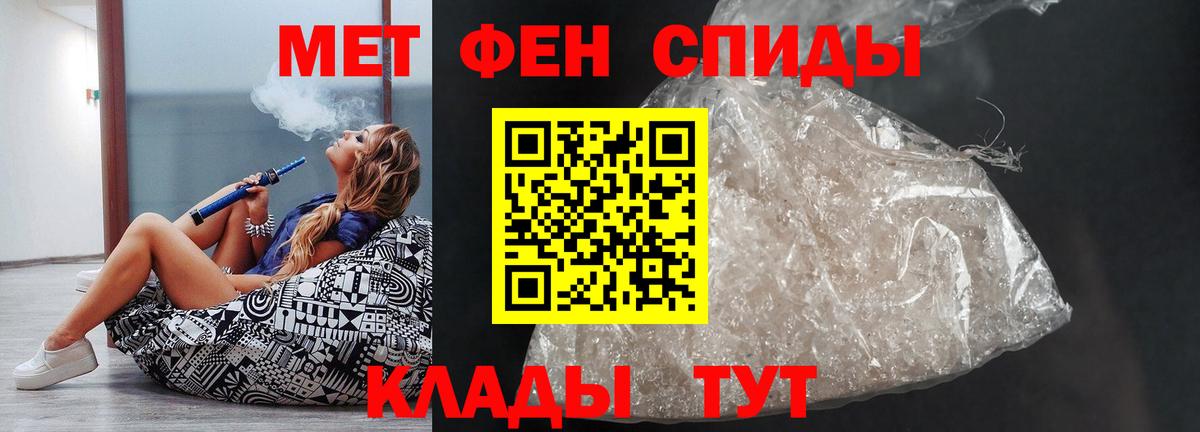 Искитим  АМФ  Вход с VPN  АМФ 98% 