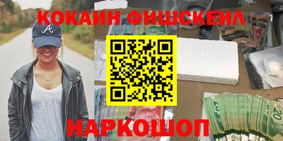 mdma Донской