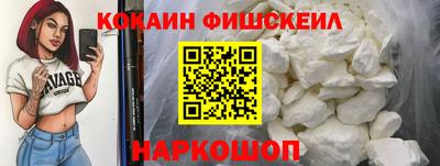 mdma Донской