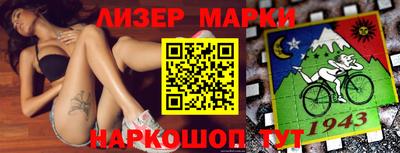 mdma Донской
