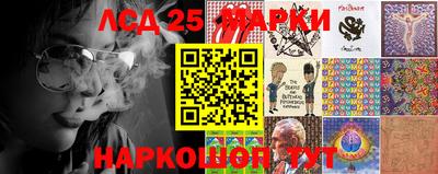 молекула духа Дубна