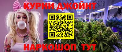 прущий лед Донецк