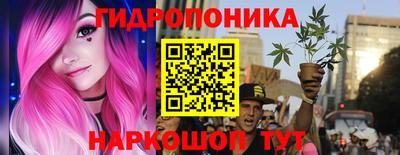 mdma Донской