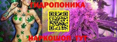 mdma Донской