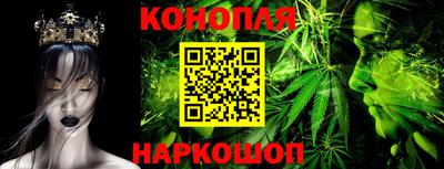 молекула духа Дубна