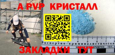 mdma Донской