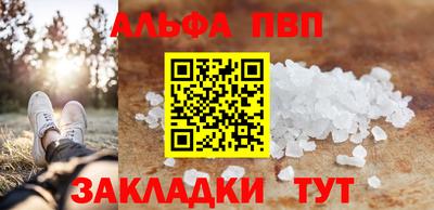 MDMA Premium VHQ Рыбинск