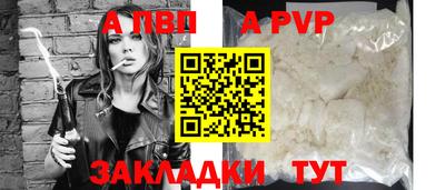 mdma Донской