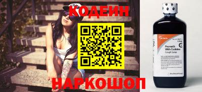 mdma Донской