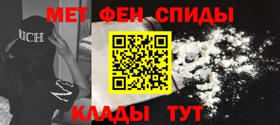 mdma Донской