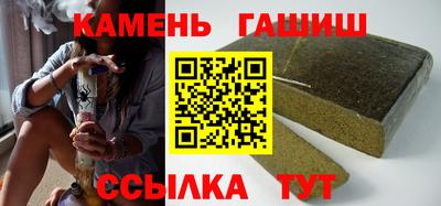 молекула духа Дубна