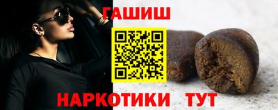 молекула духа Дубна