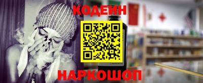 молекула духа Дубна