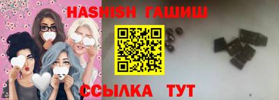 молекула духа Дубна