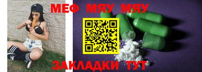 mdma Донской