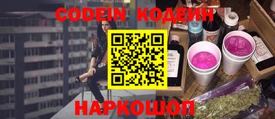 mdma Донской